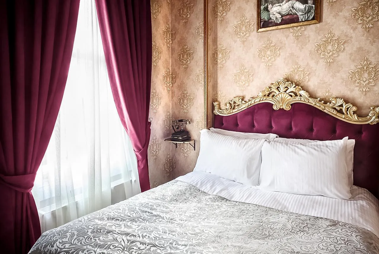 Beyaz Kosk Hotel Istanbul